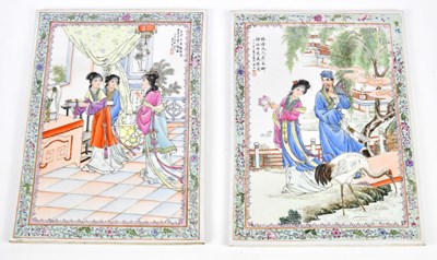 Lot 1064 - A pair of 20th century Chinese hand painted...