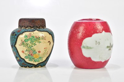 Lot 1135 - A Chinese tobacco jar and cover decorated in...