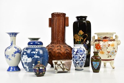 Lot 1297 - A small collection of Oriental items including...