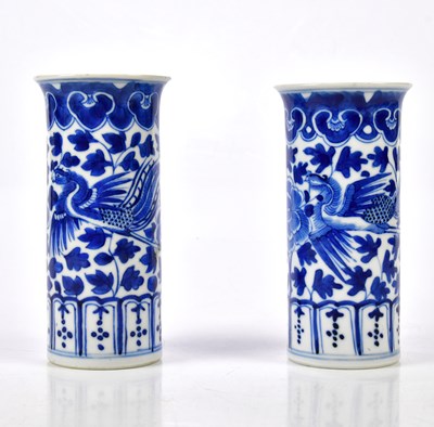 Lot 1093 - A pair of late 19th century Chinese porcelain...