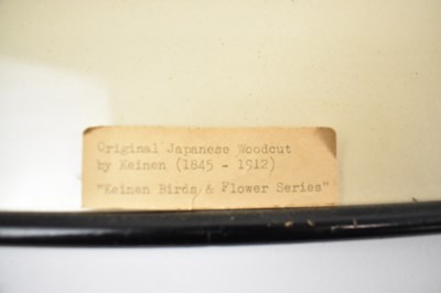 Lot 638 - A set of four Japanese woodblock prints and...