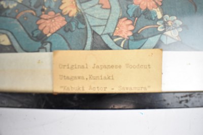 Lot 638 - A set of four Japanese woodblock prints and...