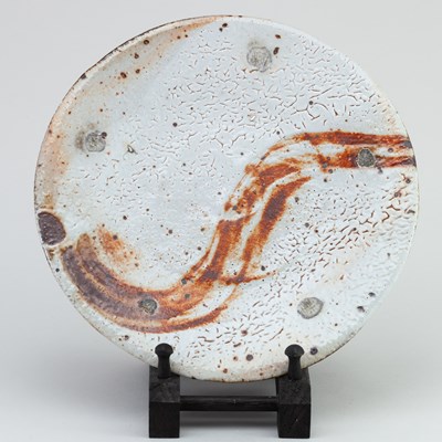 Lot 243 - LISA HAMMOND (born 1956) for Maze Hill Pottery;...