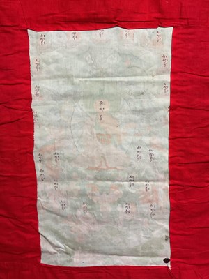 Lot 103 - Two Thangkas, Tibetan silk brocade with...