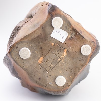 Lot 186 - LINDA DE NIL (born 1959); a wood fired...