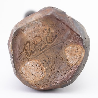 Lot 345 - RIZU TAKAHASHI (born 1941); a Bizen style wood...