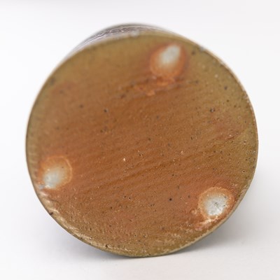 Lot 337 - REBECCA HARVEY; 'Fissure', a freeform torn...