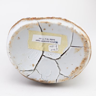 Lot 197 - JANE WHEELER (born 1950); 'Shino Porcelain...