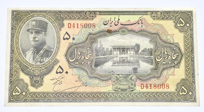Lot 1894 - BANK MELLI IRAN; a 50 Rials bank note, D418008,...
