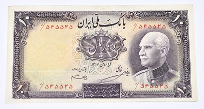 Lot 1921 - BANK MELLI IRAN; a 10 Rials bank note, with...