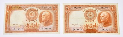 Lot 1904 - BANK MELLI IRAN; two 20 Rials bank notes, with...