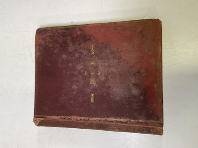 Lot 328 - A late 19th/early 20th century book with...