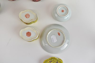 Lot 634 - A group of modern Chinese items, including...