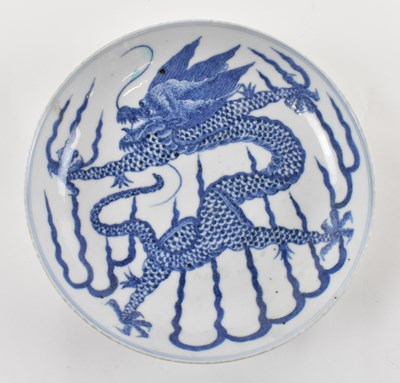 Lot 579 - A 19th century Chinese blue and white...