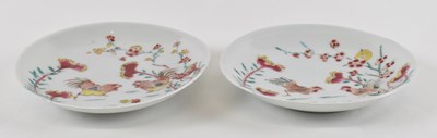 Lot 583 - A pair of Chinese Yongzheng period Famille...