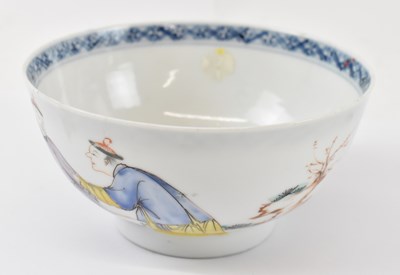 Lot 601 - An 18th century Chinese Export Famille Rose...