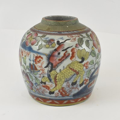 Lot 619 - An 18th century Chinese porcelain clobbered...