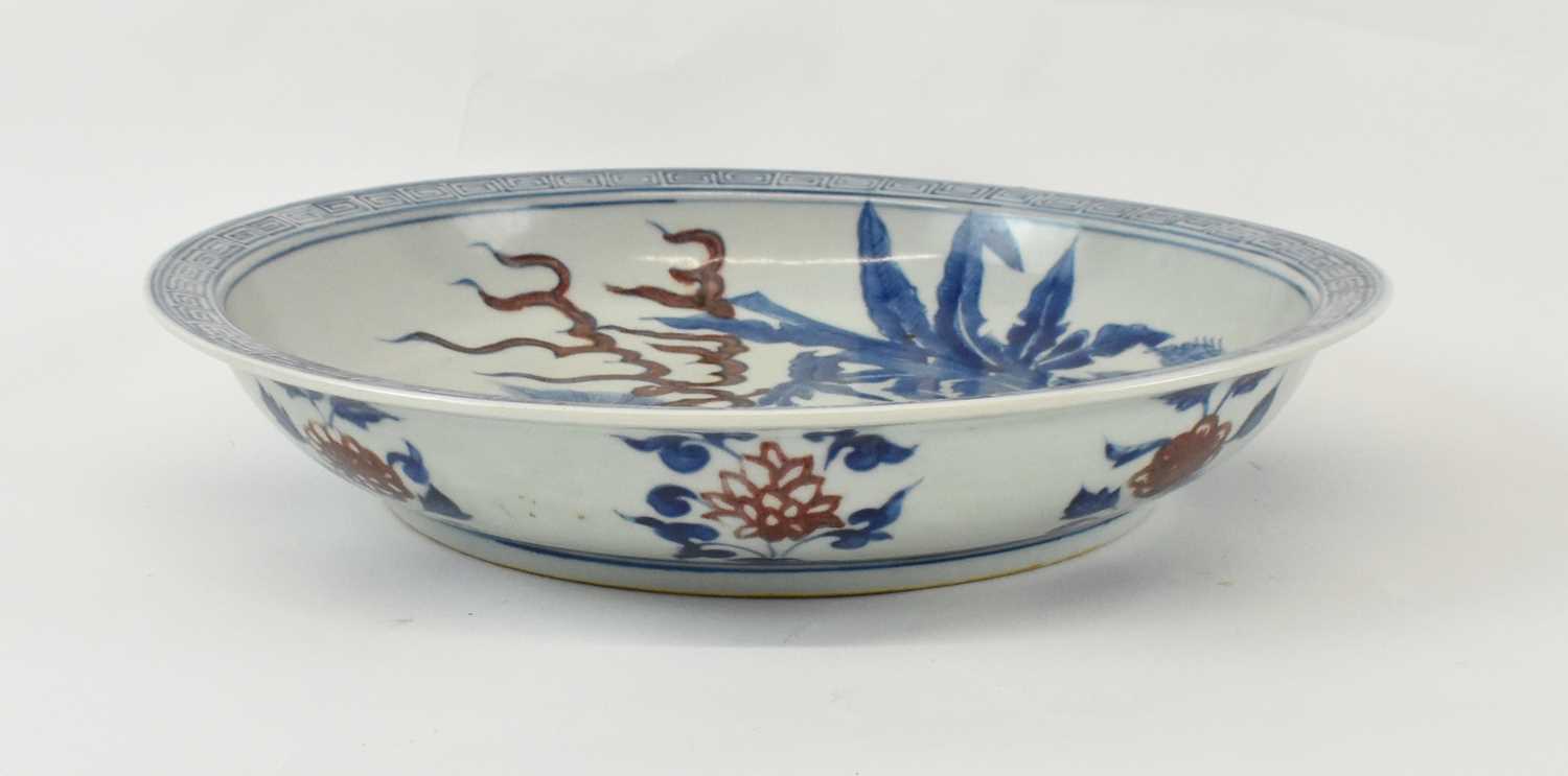 Lot 611 - An early 20th century Chinese Ming style...