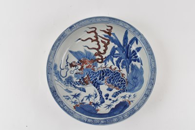 Lot 611 - An early 20th century Chinese Ming style...