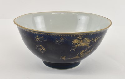 Lot 592 - An 18th century Chinese porcelain blue glazed...