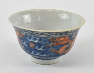 Lot 617 - A late Qing Dynasty Chinese porcelain...