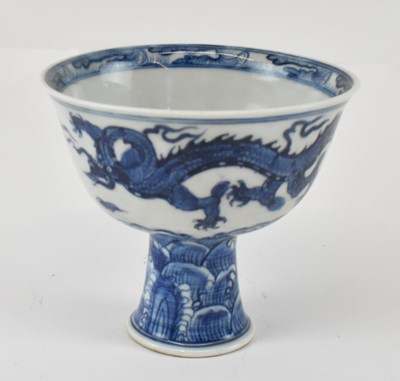 Lot 612 - A 20th century Chinese Ming style blue and...