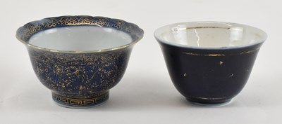 Lot 1081 - Two Chinese porcelain tea bowls, one 19th...