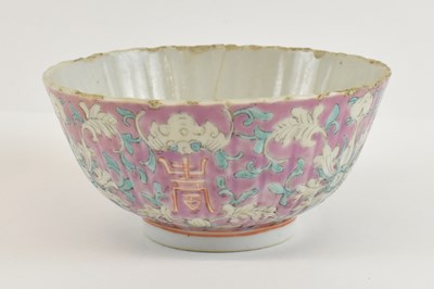 Lot 625 - A late 19th century Chinese porcelain ribbed...