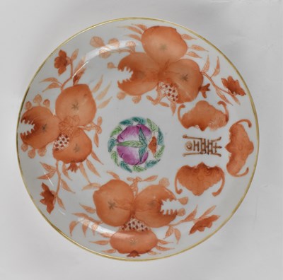 Lot 616 - A Republic period Chinese porcelain dish...