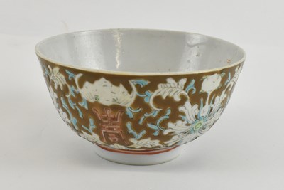 Lot 642 - A late 19th century Chinese porcelain bowl...