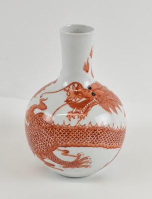 Lot 630 - A 20th century Chinese porcelain iron red...