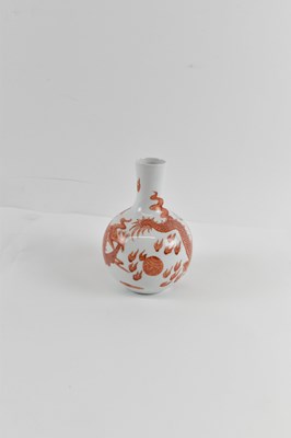 Lot 630 - A 20th century Chinese porcelain iron red...