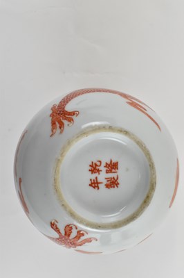 Lot 630 - A 20th century Chinese porcelain iron red...