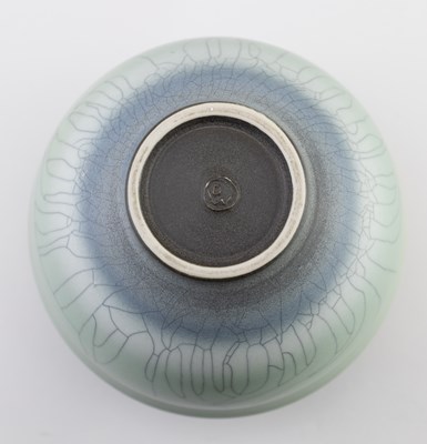 Lot 125 - DAVID JAMES WHITE (1934-2011); a porcelain...