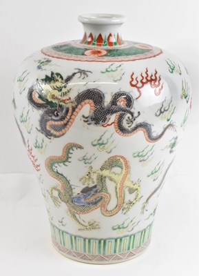 Lot 580 - A Chinese porcelain vase decorated with...