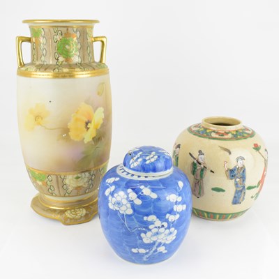 Lot 661 - Three items of Oriental porcelain including a...