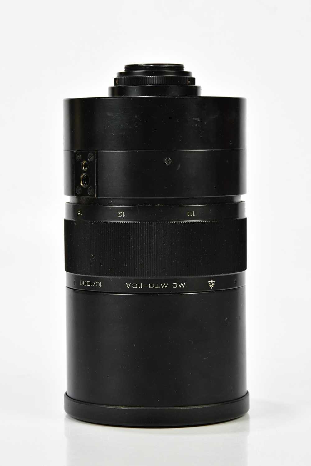Lot 1422 - MAKSUTOV; a MC MTO-11CA 1000mm f10 reflex lens