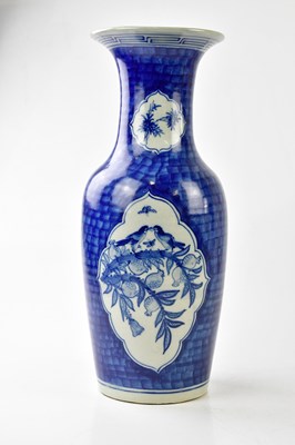 Lot 1263 - A Chinese blue and white vase decorated with...