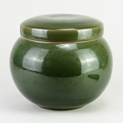 Lot 148 - CLAUDIA LIS (born 1969); a stoneware bowl and...