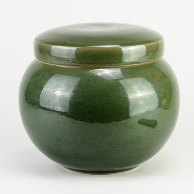 Lot 148 - CLAUDIA LIS (born 1969); a stoneware bowl and...