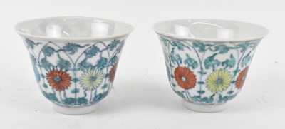 Lot 591 - A pair of Chinese Republic period porcelain...