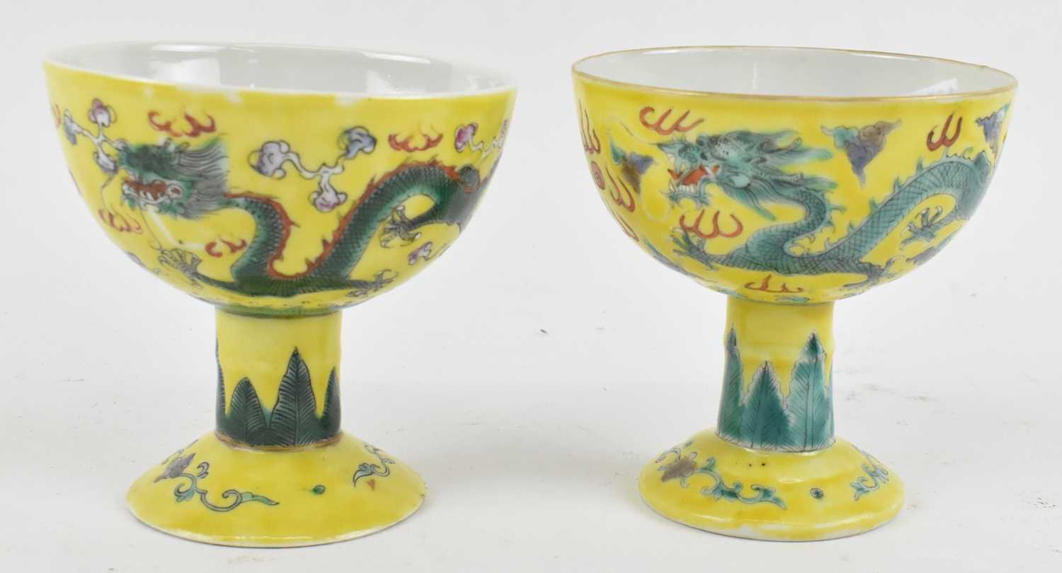 Lot 599 - A pair of Chinese Republic period yellow...