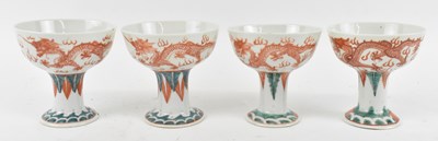 Lot 616 - A set of four Chinese Republic period Famille...