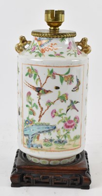 Lot 623 - A 19th century Chinese Canton Famille Rose...