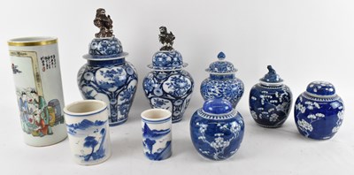 Lot 611 - A group of modern decorative Chinese items,...