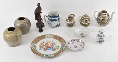 Lot 610 - An early 20th century Chinese Canton Famille...