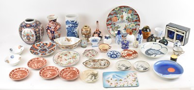 Lot 638 - A group of modern decorative Japanese ceramics...