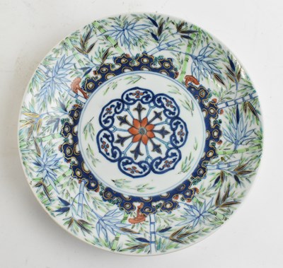 Lot 601 - An early 20th century Chinese plate, bears...