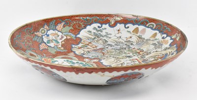 Lot 612 - A 19th century Japanese Imari decorated bowl...