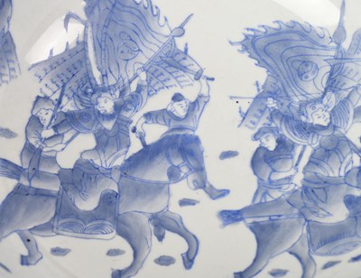 Lot 376 - A Chinese blue and white punch bowl with...
